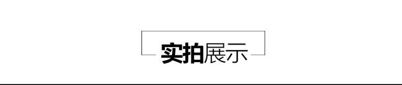 XBK-1600W碳纖維電暖器